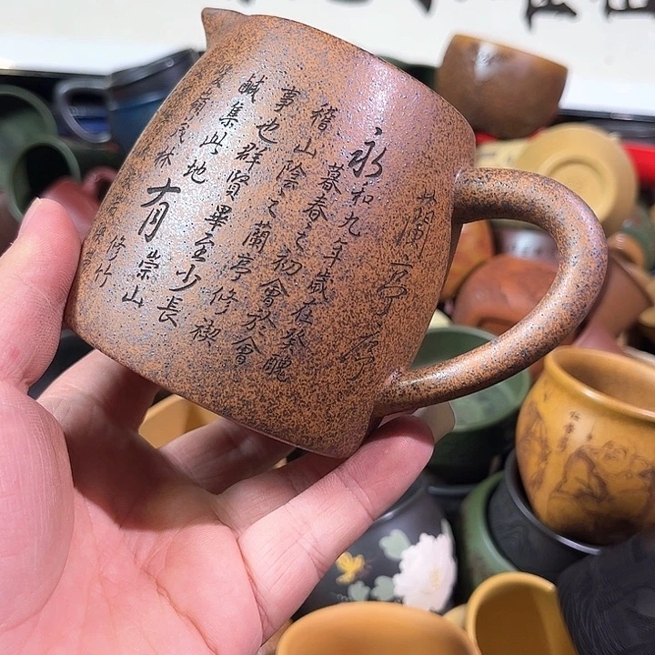 茶杯紫砂全手工紫砂主人杯