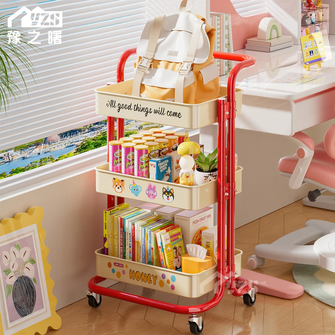 豫之曙书包置物架书本移动小推车桌下收纳书架带轮落地桌边放包架
