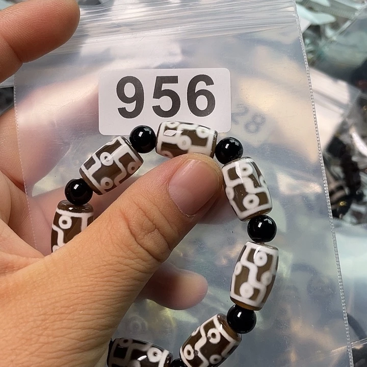 未镶嵌1玛瑙/玉髓