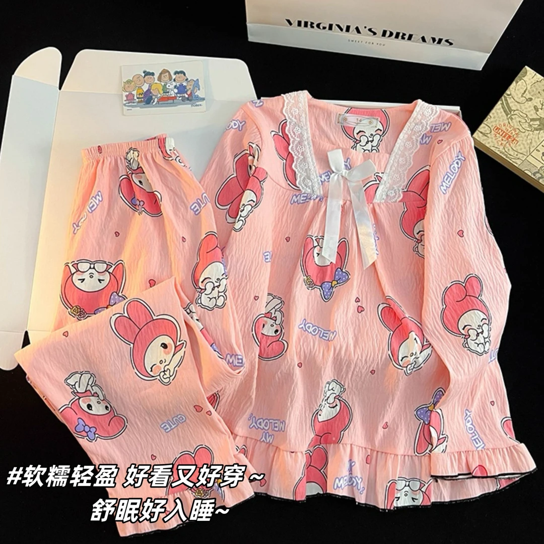 美乐蒂儿童睡衣长袖春秋季2025新款云朵棉公主风中大童女孩家居服