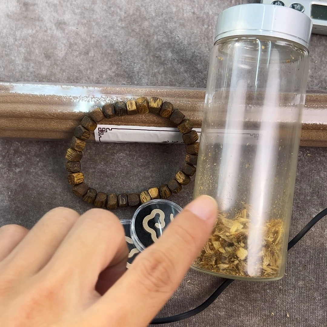 沉香沉香香囊沉香0.6方珠单圈福利款多样性发一