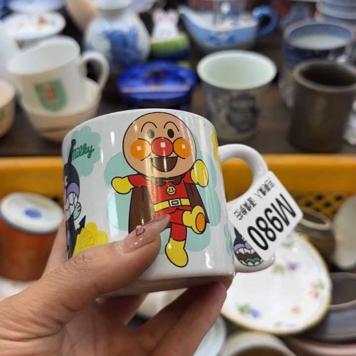 瓷片@**多哈哈哈哈哈哈姐姐