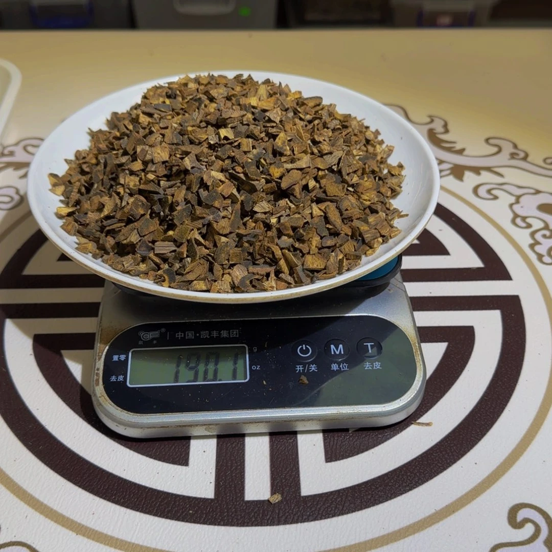 竹***沉香碎屑沉香醇化后年老白棋碎料190克