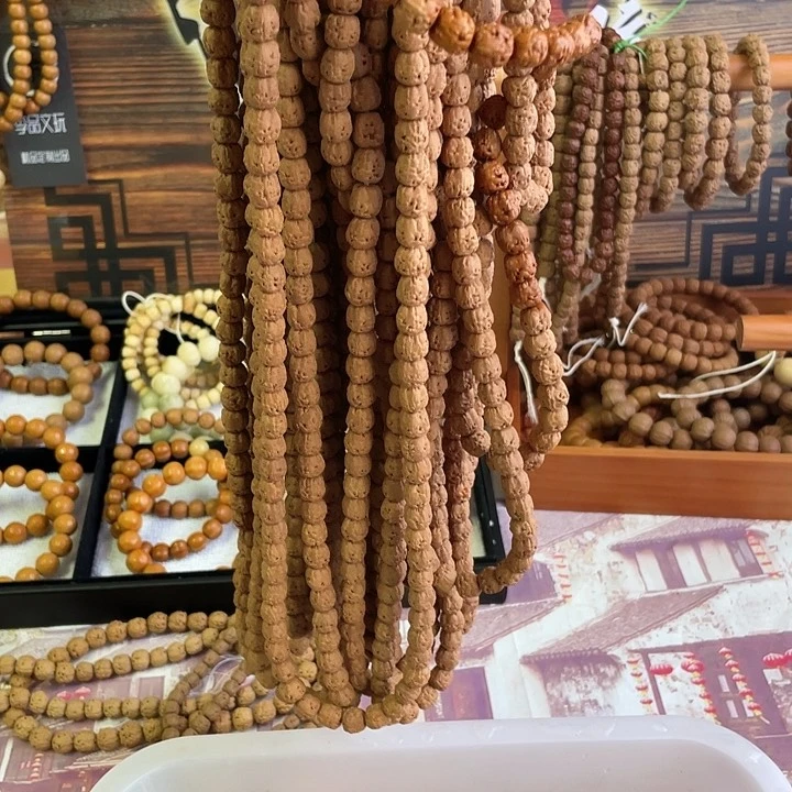 金刚菩提手串藏式108