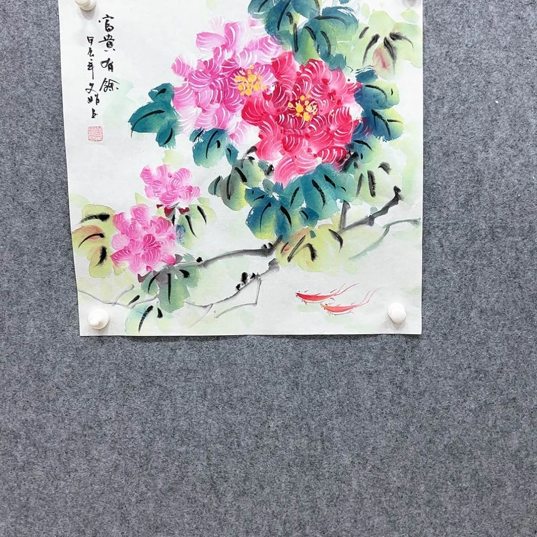 国画国画作品欣赏