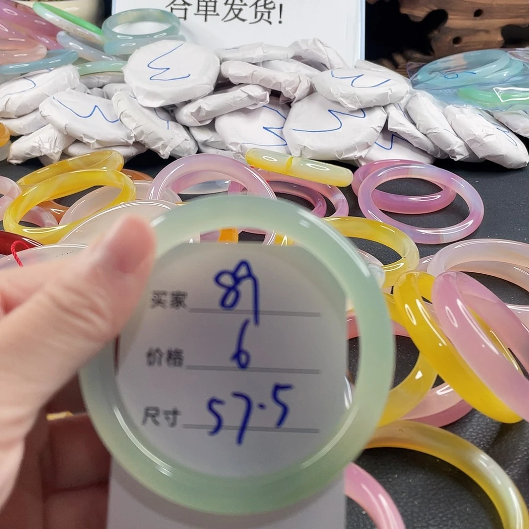 玛瑙/玉髓未镶嵌手镯