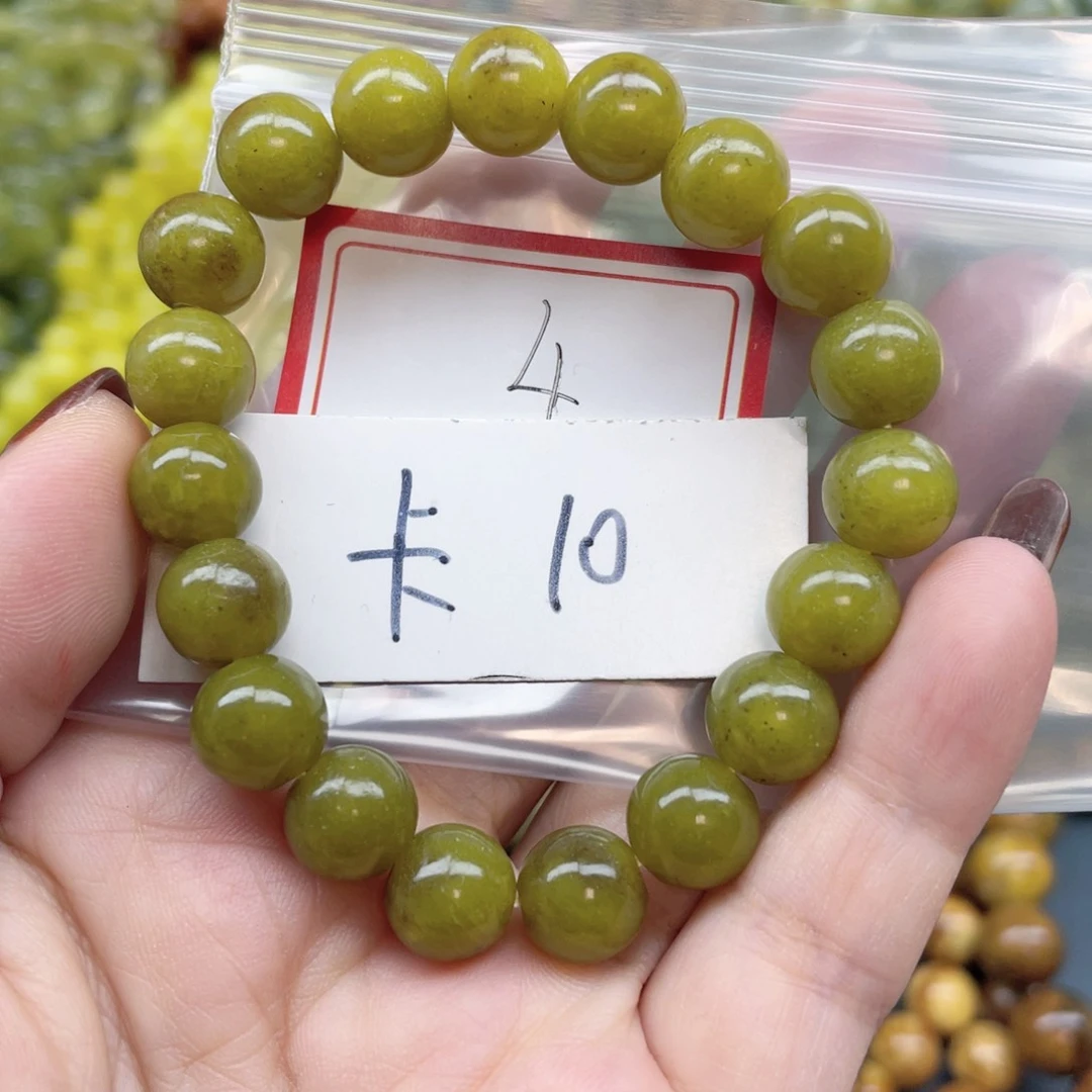 未镶嵌蛇纹石玉手串