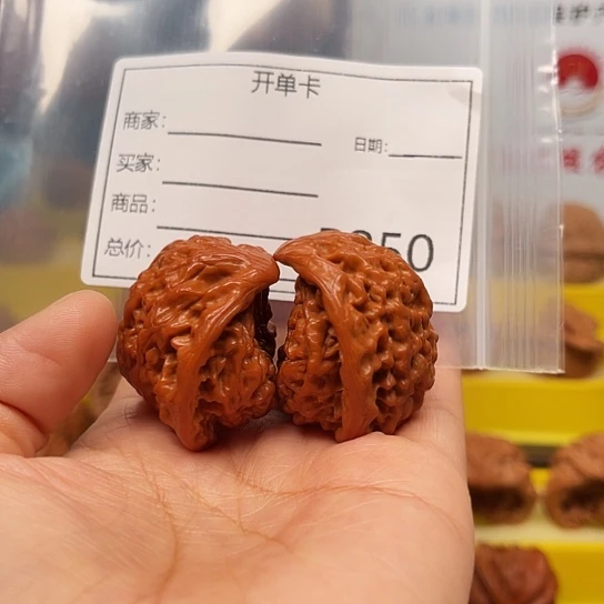 压***新吊坠文玩核桃红蛇
