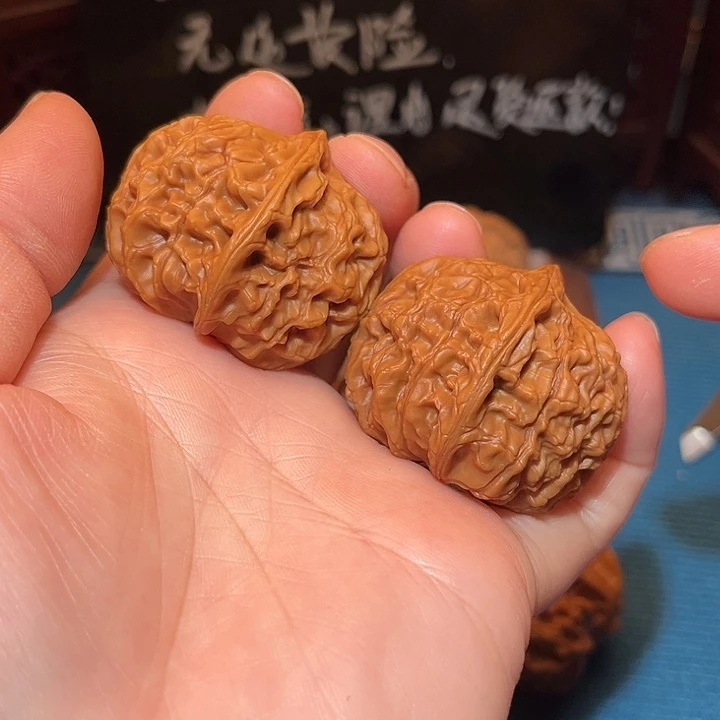 40全品玉枕，也叫延庆元宝……