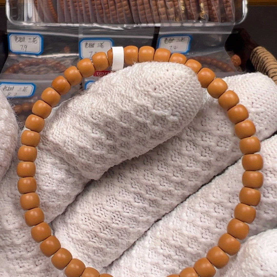 橄榄核吊坠【福利】老挝核尖单圈5.2mm