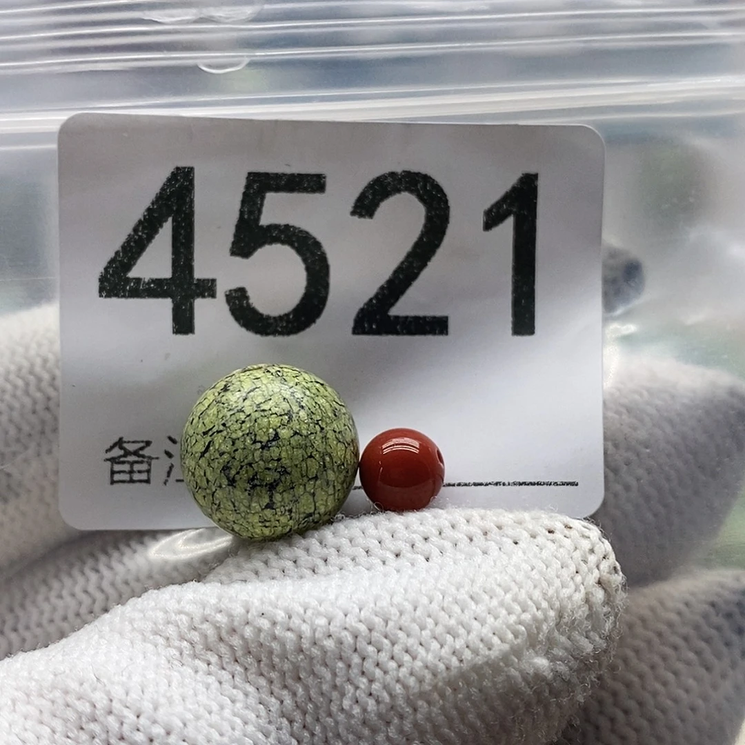 南红玛瑙未镶嵌颈饰