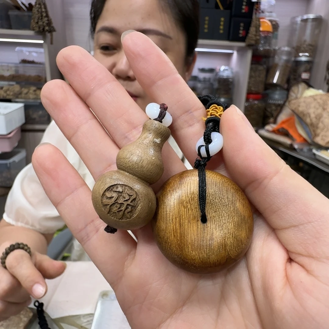 沉香沉香碎屑原材料平安扣吊坠发一