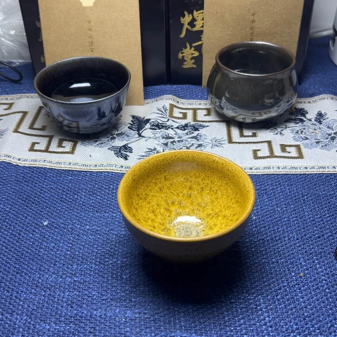 建阳建盏喝茶主人杯