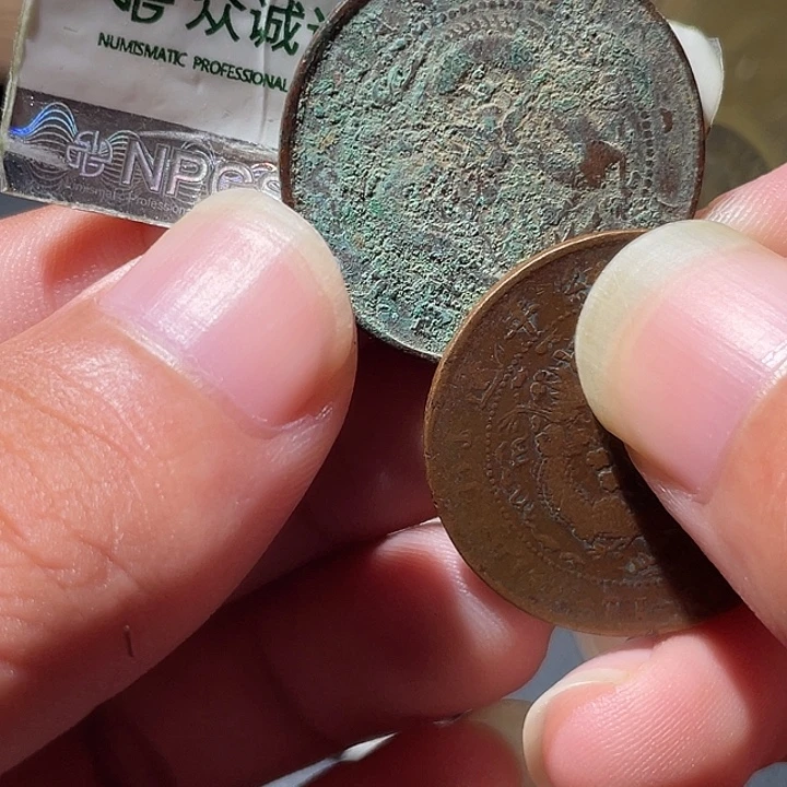 铜通古博今专卖店海海海