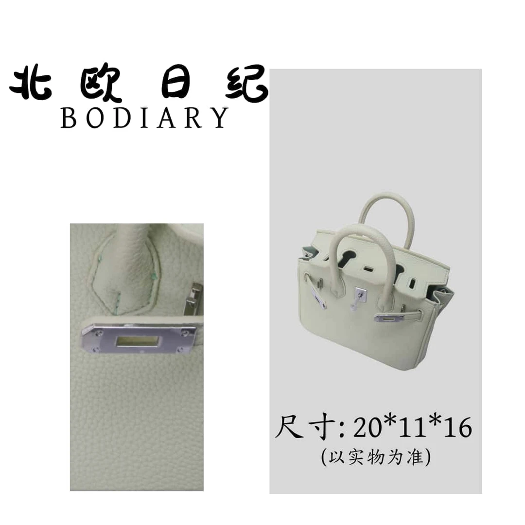 北欧日纪绿泡泡20-Y20经典百搭休闲腋下包包 20*10*16