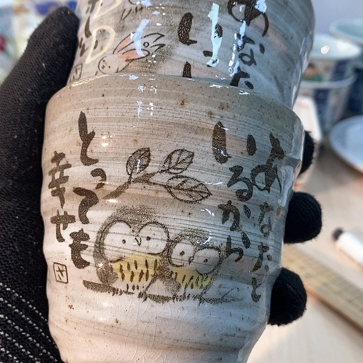 瓷片青***?哈哈哈哈哈哈哈哈哈