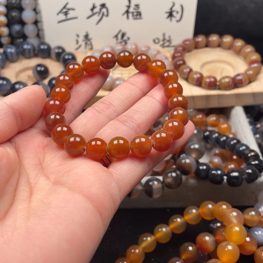 玛瑙/玉髓未镶嵌手链