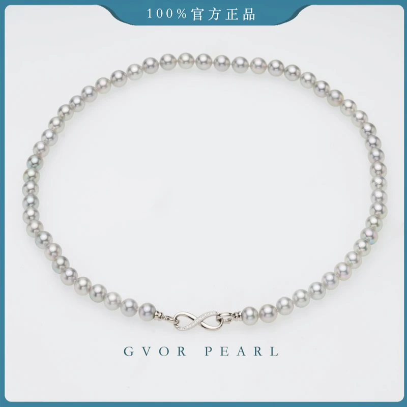 正品 海水akoya灰珍珠项链丨7-8mm A1738