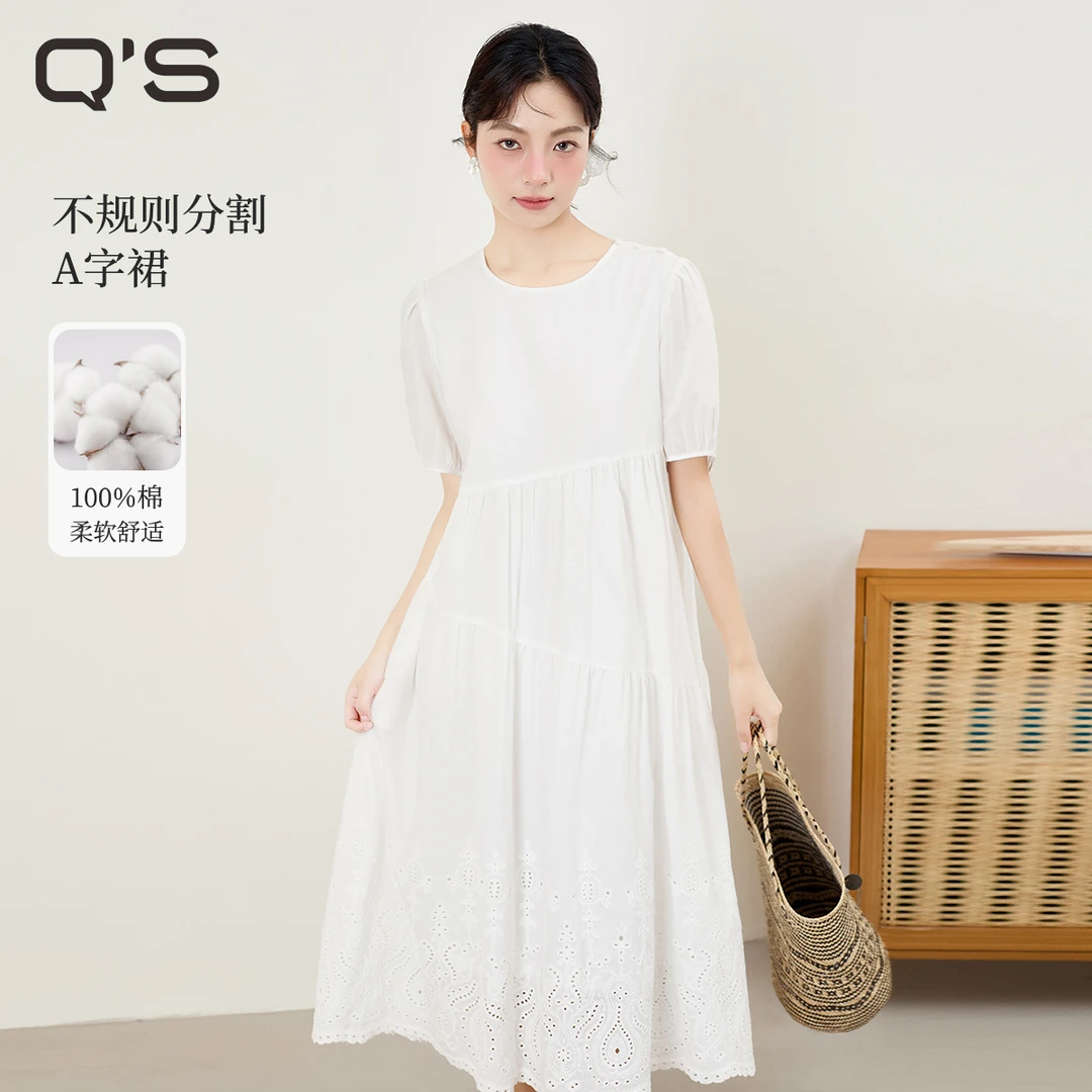 秸熙夏季新款纯色文艺风镂空绣花连衣裙斜插分割A摆裙5XB609