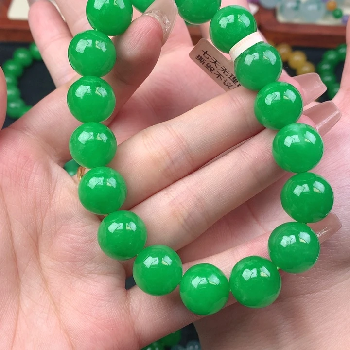 坤***哥缅料卡13+手串 一物一证