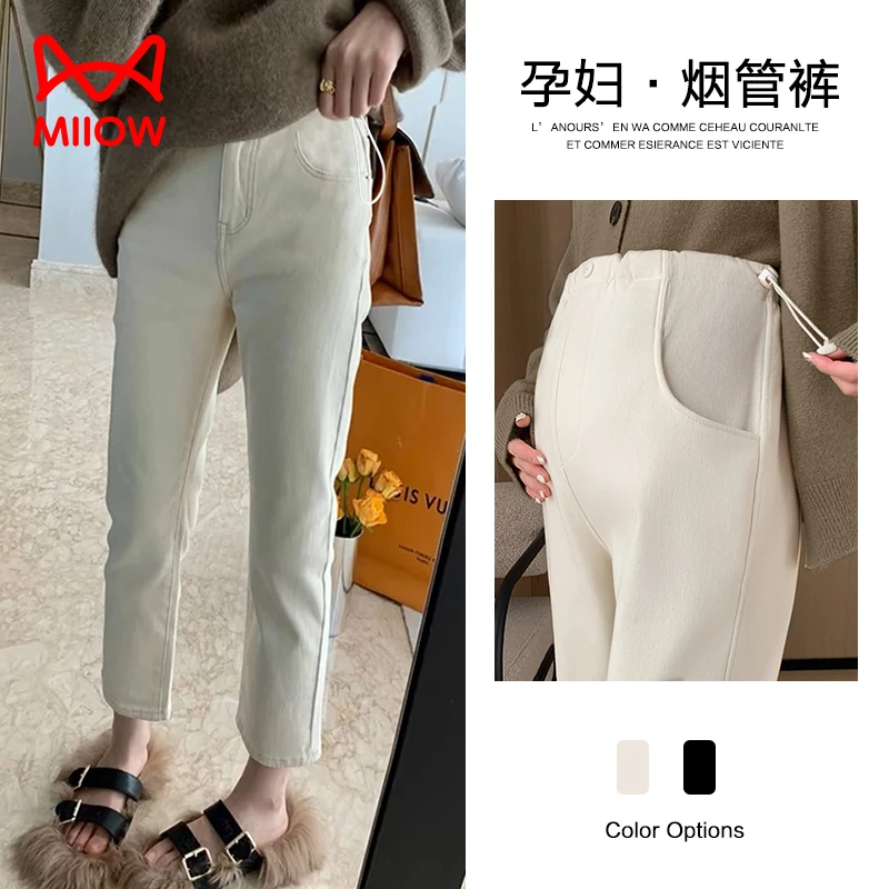 MiiOW/猫人孕妇直筒牛仔裤韩版外穿显瘦烟管裤春秋九分休闲裤子
