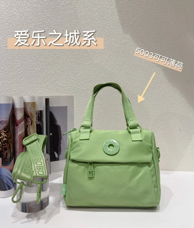 博卜爱乐之城系列方形韩版可爱甜美风斜挎包学生潮流简约单肩手拎