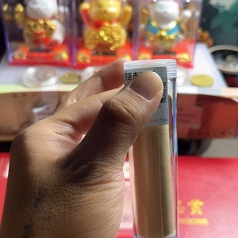 一号闪购退市00梅保真评级