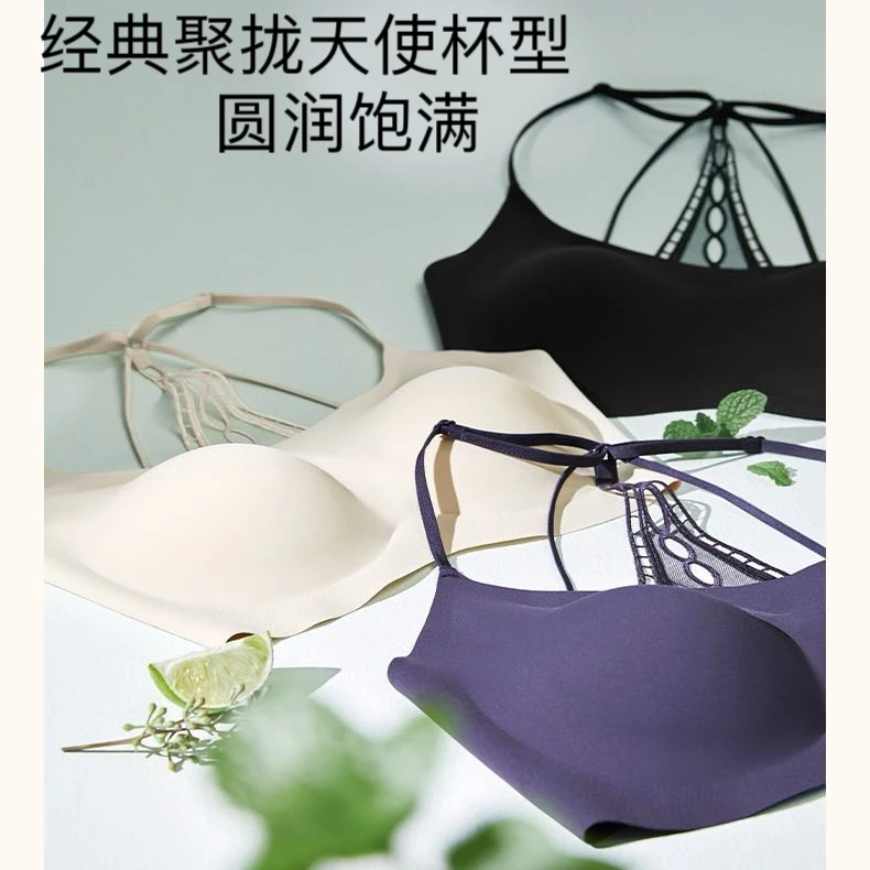 交叉后背设计舒适百搭聚拢无钢圈背心款无痕美背文胸性感运动