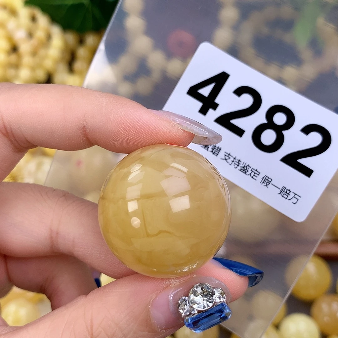 蜜蜡未镶嵌珠宝奇石30.7