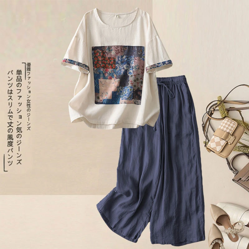 时尚洋气休闲夏装搭配一整套女大码胖mm遮肉显瘦欧货阔腿裤两件套