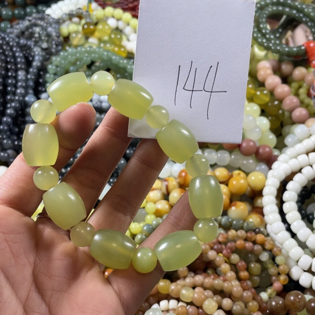 蛇纹石玉未镶嵌手串