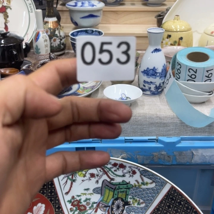 郭***生福利福利福利福利发福利
