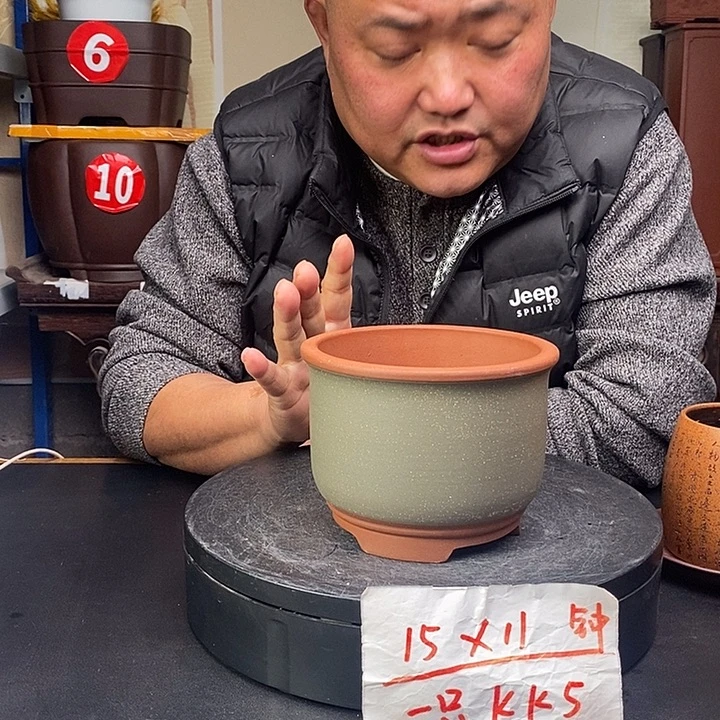 紫砂花盆货号一只K5