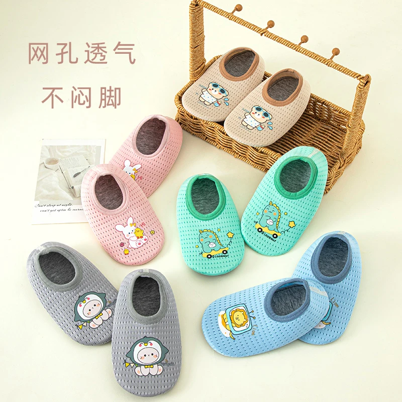 地板袜套儿童早教室内隔凉防滑成人地板鞋大人男女宝宝爬爬垫袜套