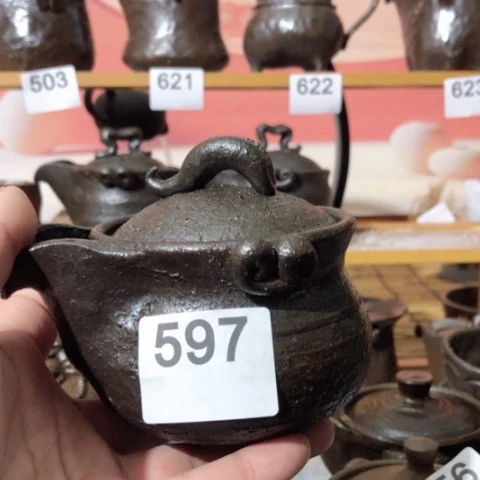 格*天木有一点点的小姐姐