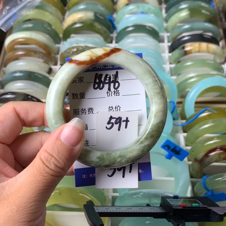 未镶嵌蛇纹石玉手镯6846