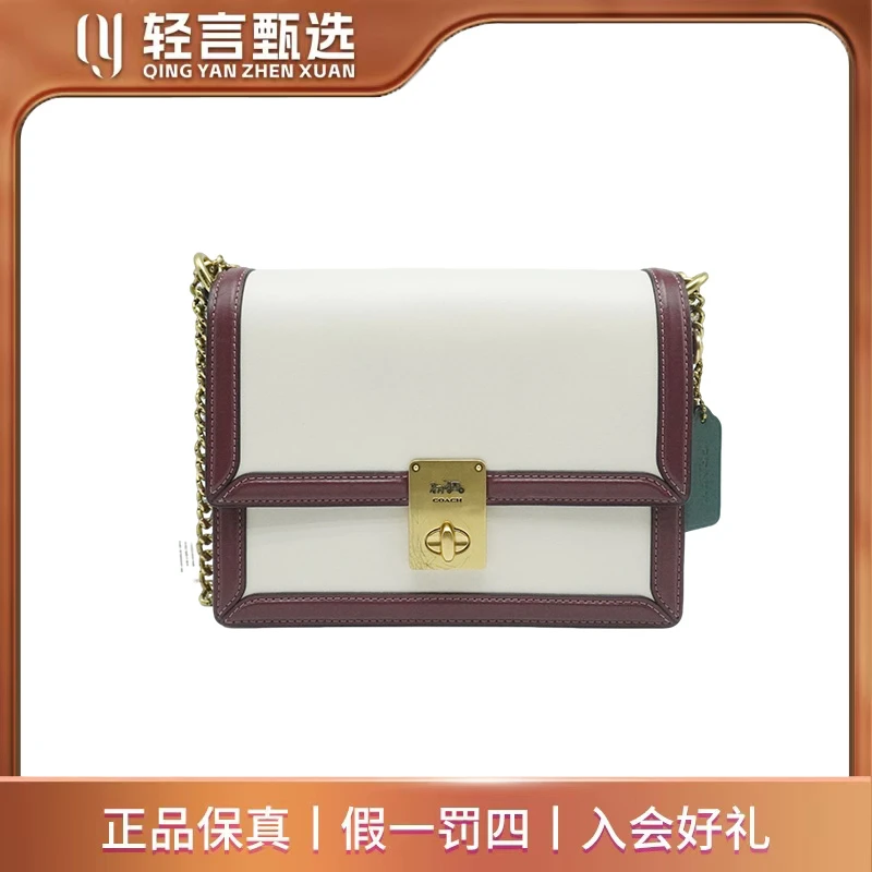 95新 COACH/蔻驰 单肩包/E313499/21*17