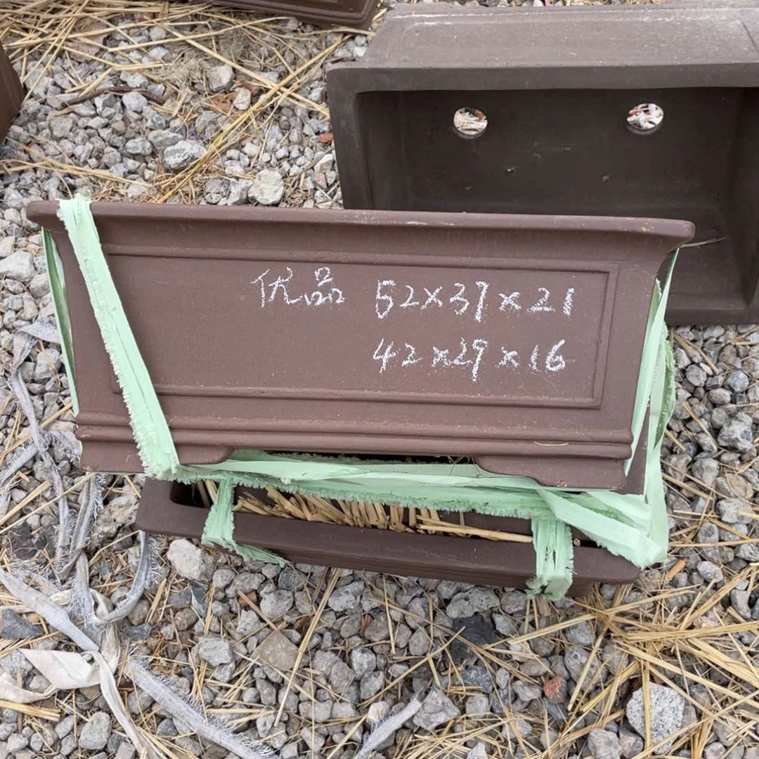 紫砂优品 马槽 一套