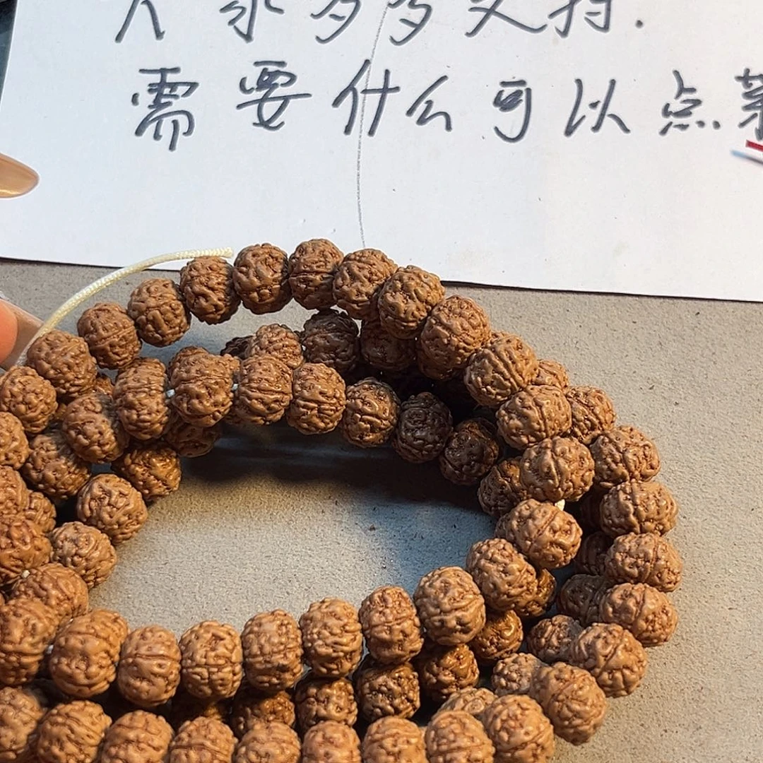 吊坠金刚菩提高货老树王