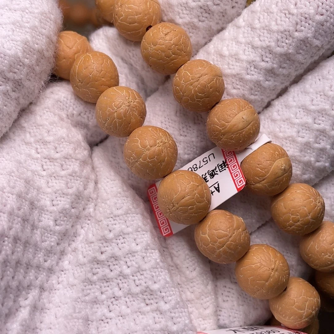 凤眼菩提手串菩提716