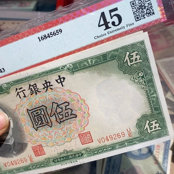 闪购链接8888888888882