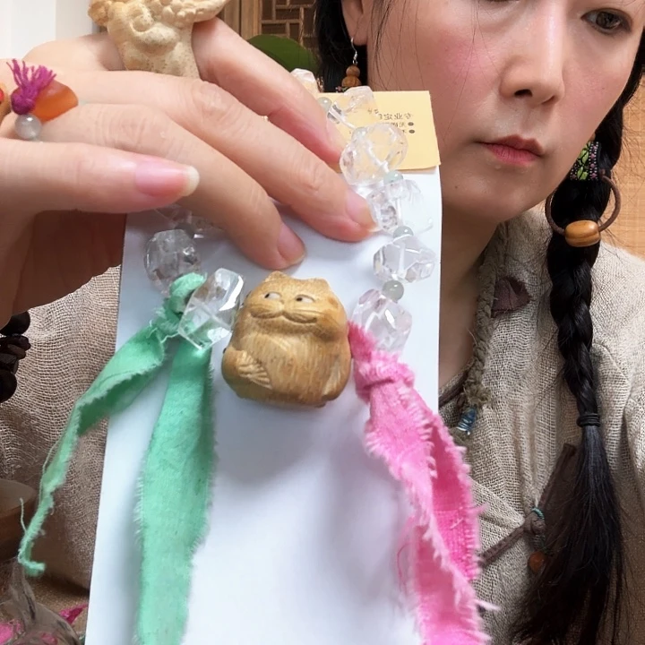 b**?白水单圈一个一个一个
