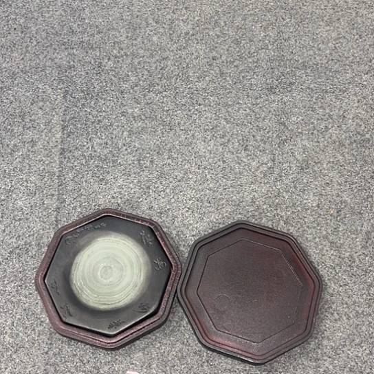 砚台改拍链接一物一拍