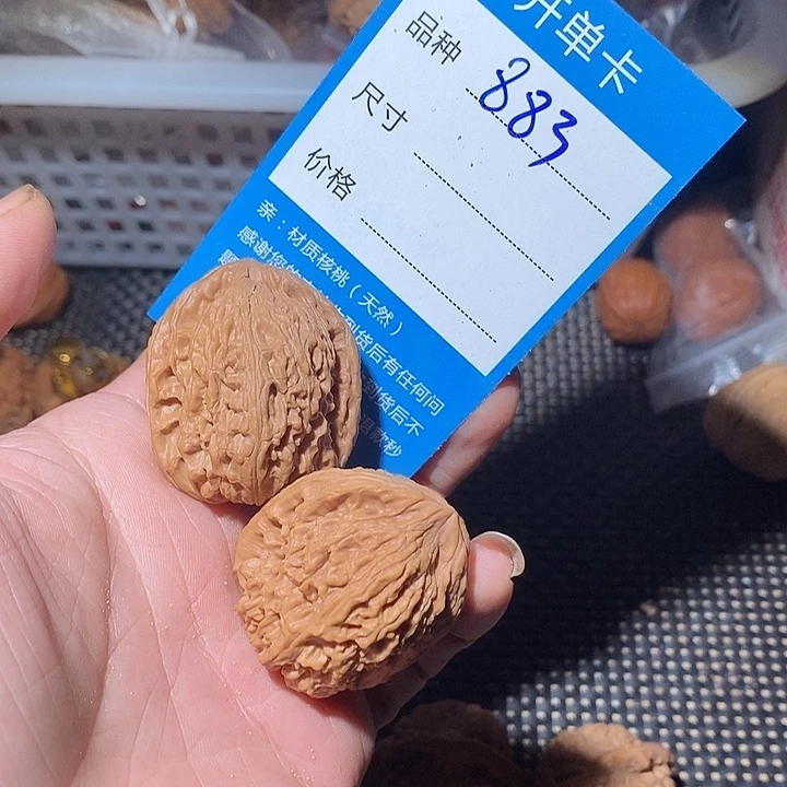 把件文玩核桃883天找我们哦
