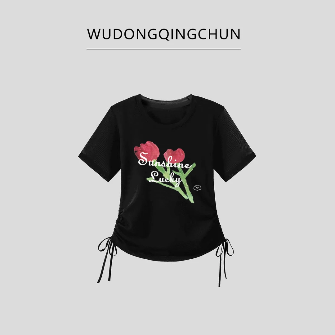 夏季新款冰感抽绳网纱短袖运动休闲健身百搭显瘦上衣【领口带包边】