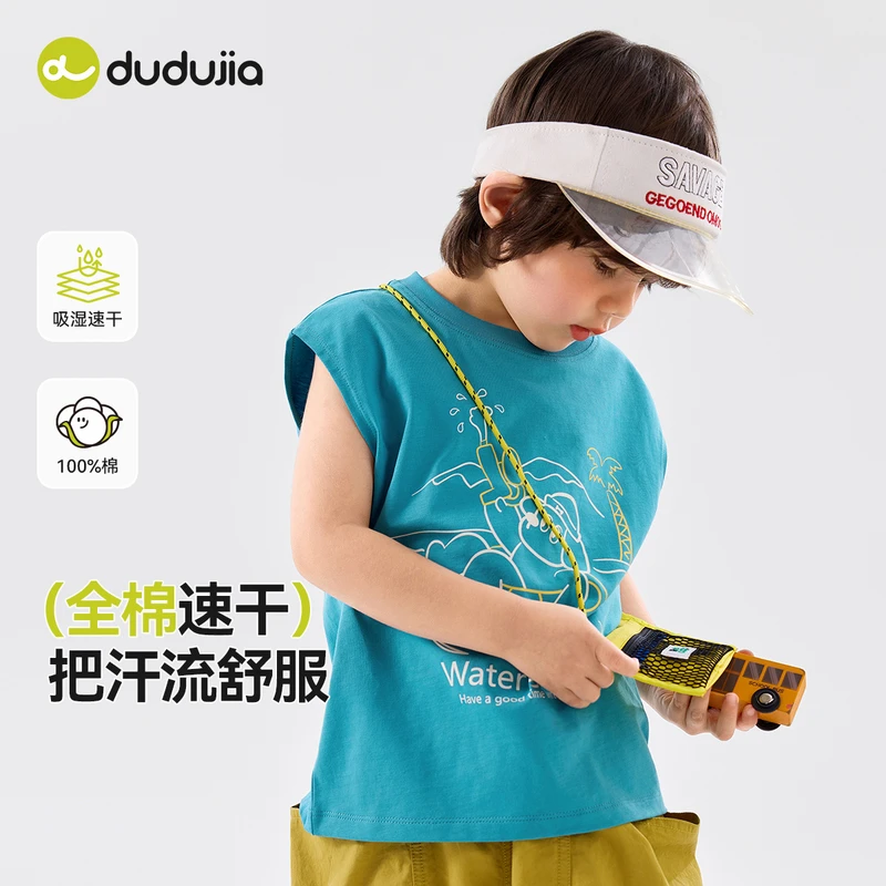 [100%棉]儿童背心纯棉夏季男童马甲透气男宝无袖T恤卡通女宝上衣3