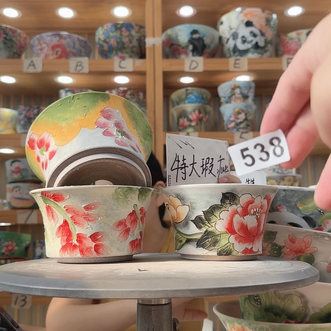 瓷片瑕疵瑕疵瑕疵瑕疵瑕疵瑕疵
