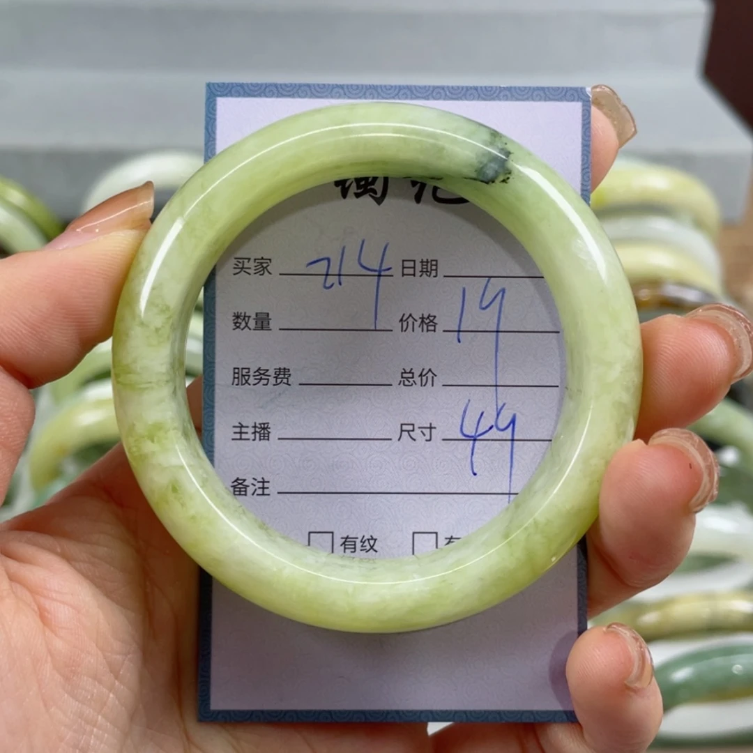 【闪购商品】蛇纹石玉手镯未镶嵌