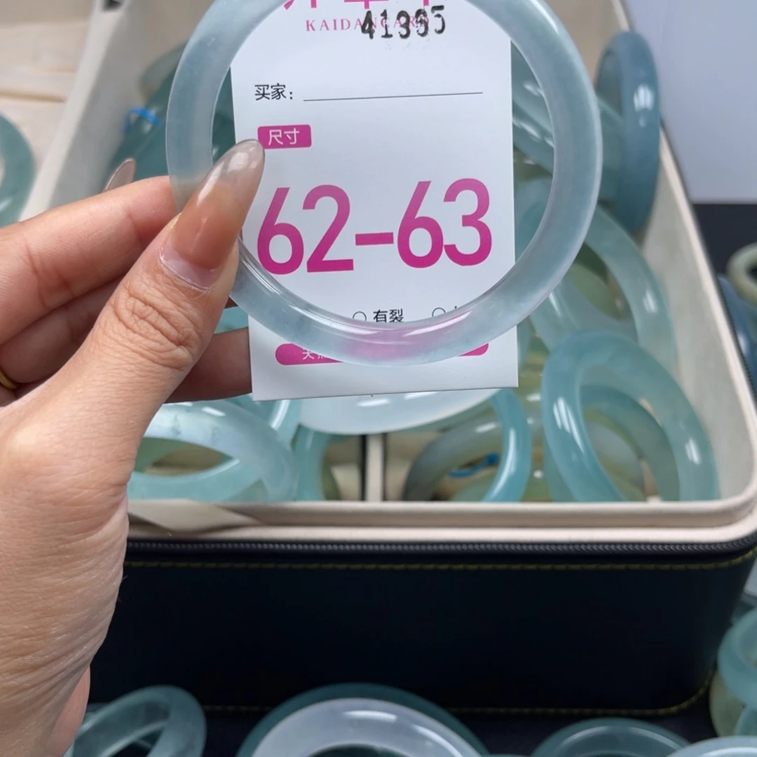 石英岩玉手镯未镶嵌