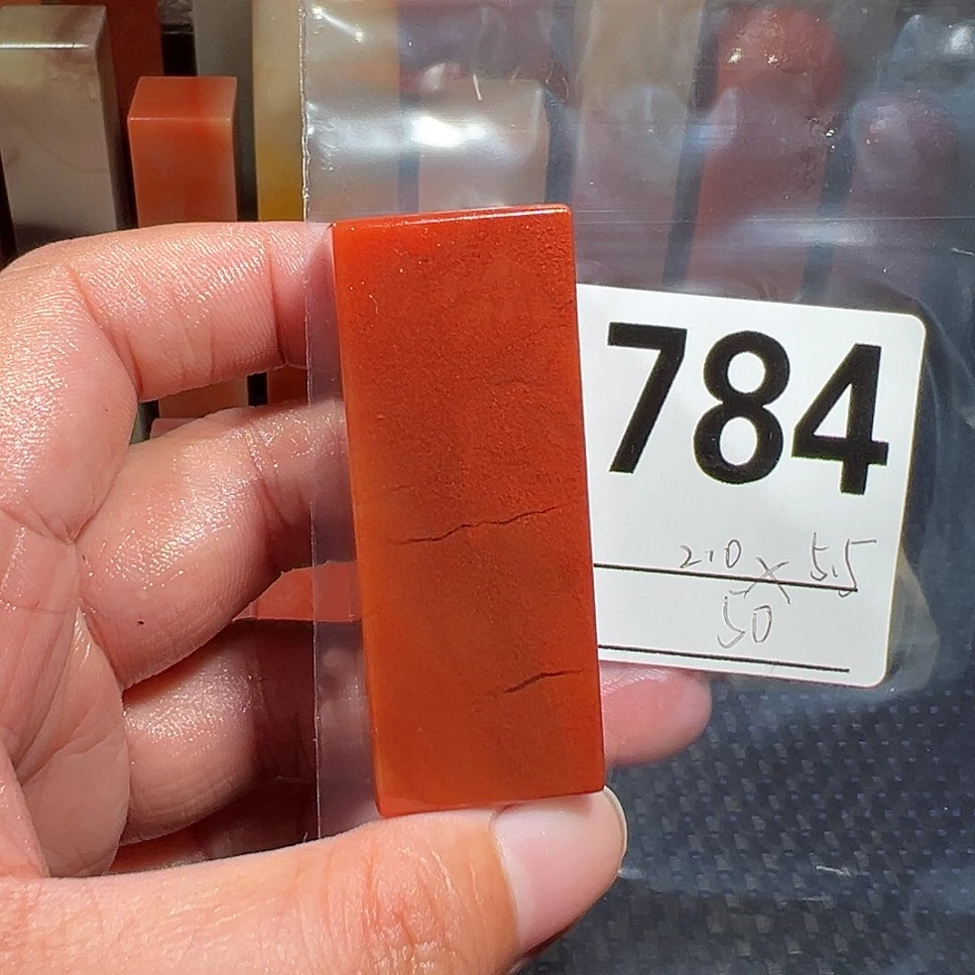 【闪购商品】寿山石印石老挝石